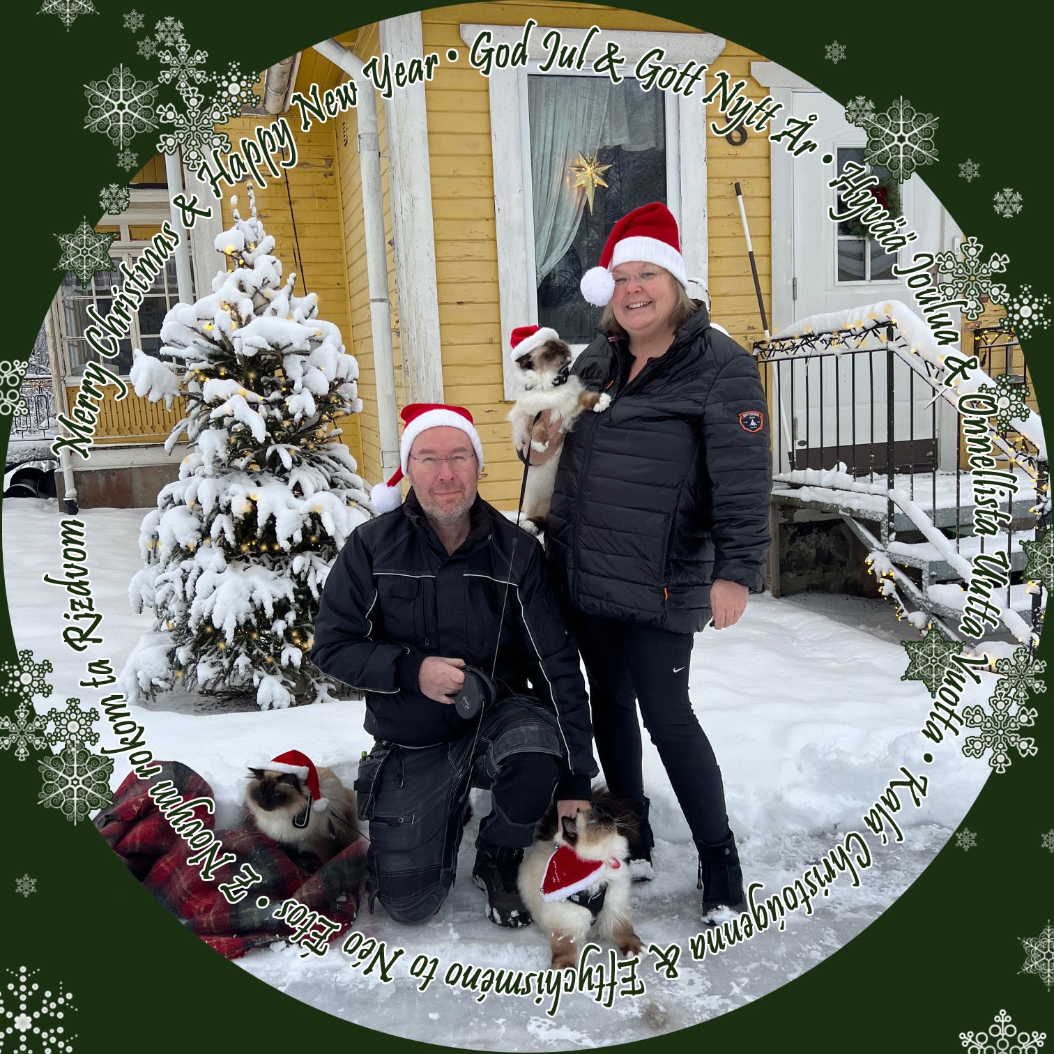 🎁 God Jul 🎅🏻🤶🏻